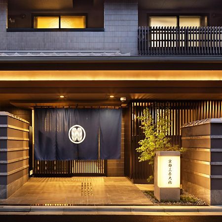Kyoto Sanjo Ohashi Hotel Buitenkant foto